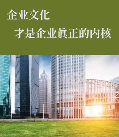 2024年成人职业技能提升咨询市场趋势及久壹教育服务优势分析