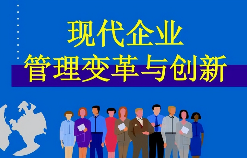 2025年企业人才赋能新趋势：职业教育咨询如何匹配产业升级需求